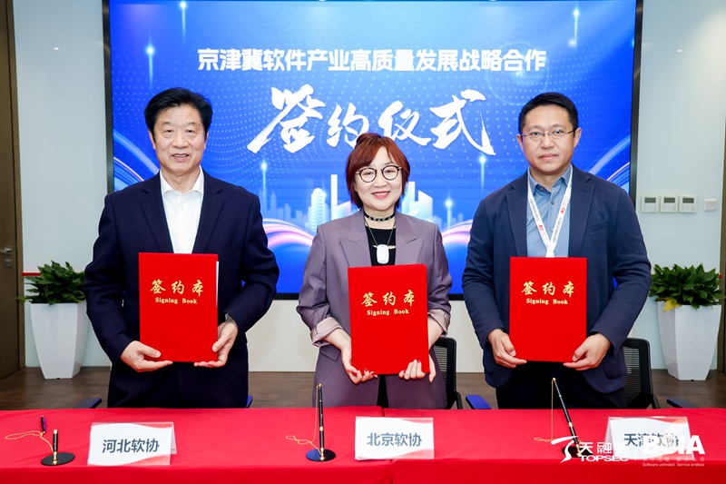 微信图片_20240428165134.jpg