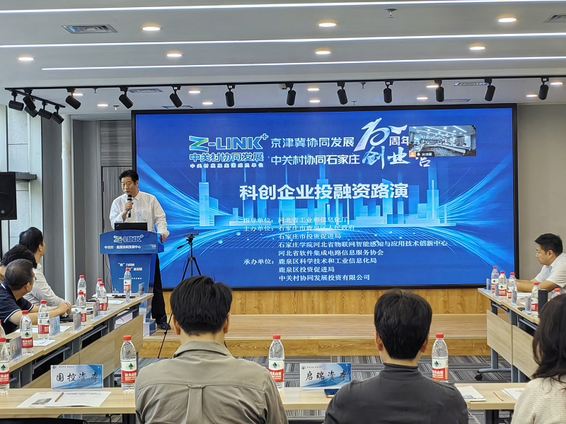 微信图片_20240511144047.png