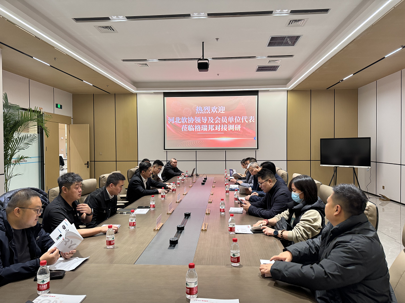 微信图片_20241206091544.png