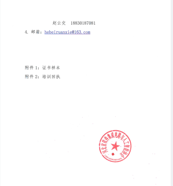 f29660e81e16095f7ec026fee1fd2d78.png