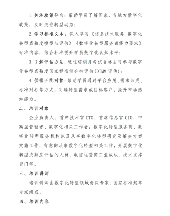 13422afaf7d3b26896723a1dc83f4b37.png