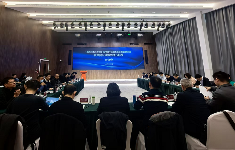 1763353121663073846.png 图片1.png