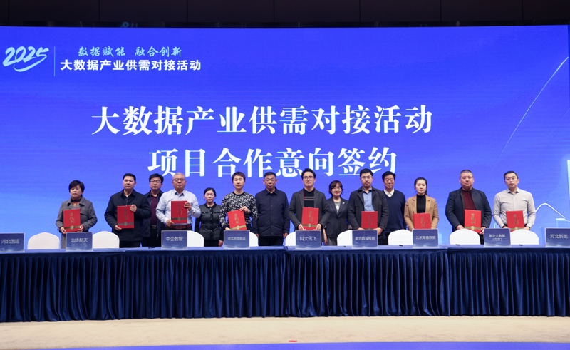 1765523561663099666.png 640.png