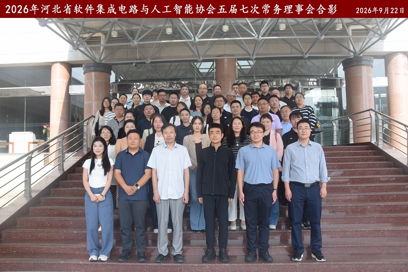 微信图片_20260922152515_57_129.jpg