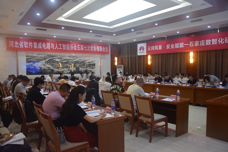 微信图片_20260922152320_53_129.jpg