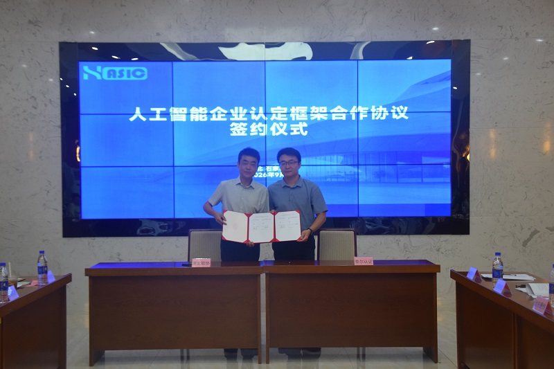 微信图片_20260922152341_55_129.jpg