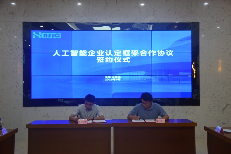 微信图片_20260923152314_65_129.jpg